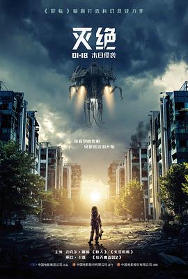策展专题纸本文书主题封面图