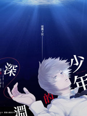 综艺《灶台之外》封面海报